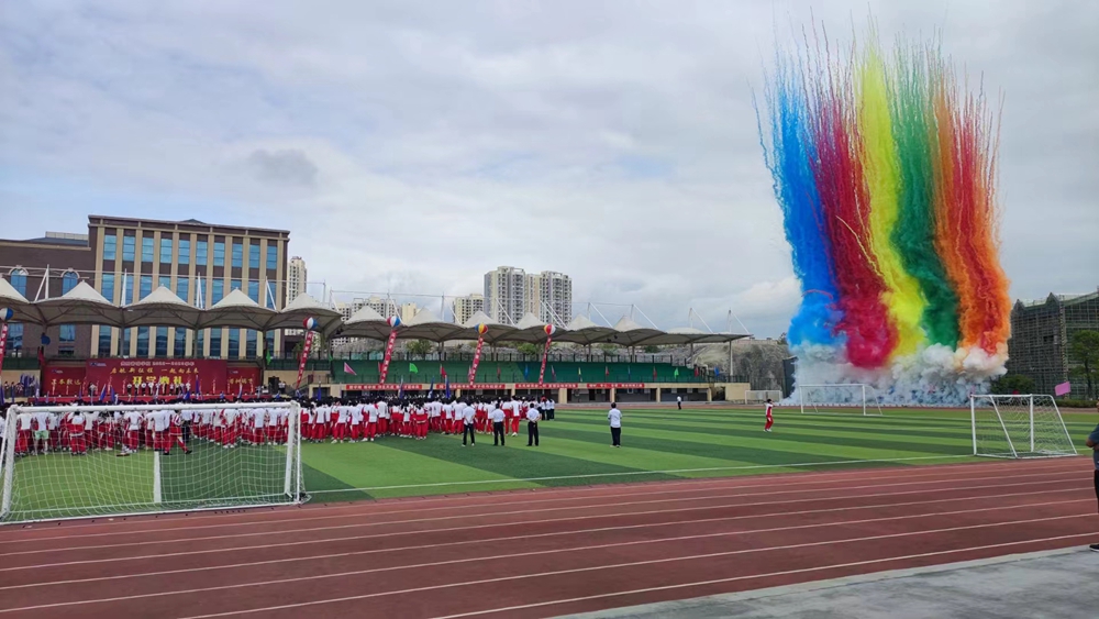 贵阳普瑞学校2022年秋季新学期开学典礼(图2)